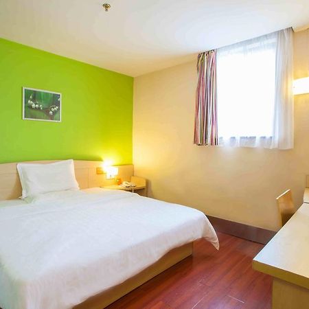 7Days Inn Chongqing Shapingba Zewnętrze zdjęcie