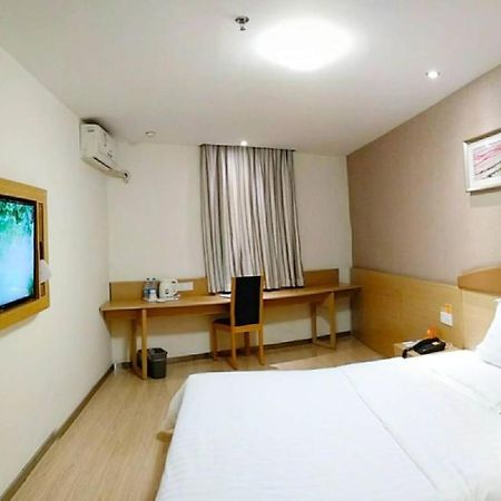 7Days Inn Chongqing Shapingba Zewnętrze zdjęcie