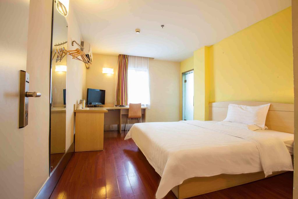 7Days Inn Chongqing Shapingba Pokój zdjęcie