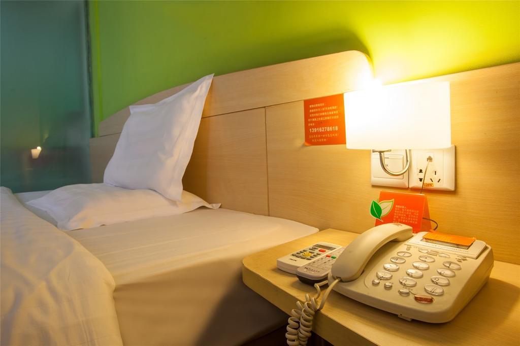 7Days Inn Chongqing Shapingba Zewnętrze zdjęcie
