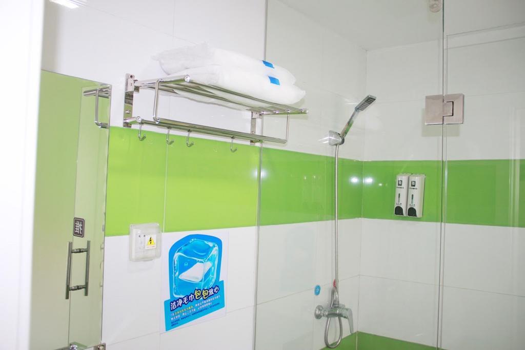 7Days Inn Chongqing Shapingba Zewnętrze zdjęcie