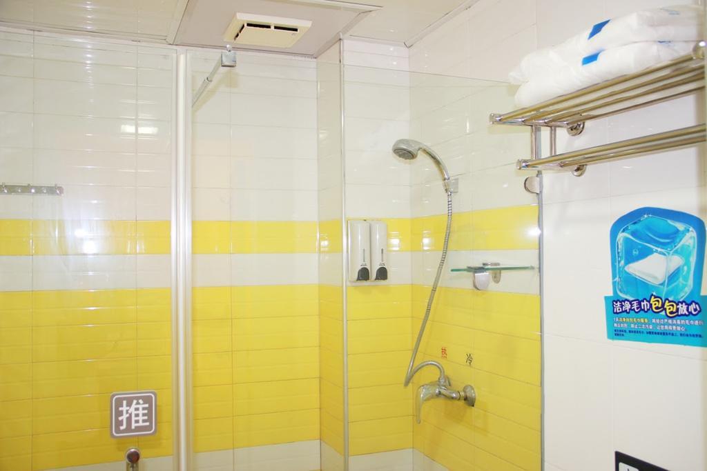 7Days Inn Chongqing Shapingba Zewnętrze zdjęcie
