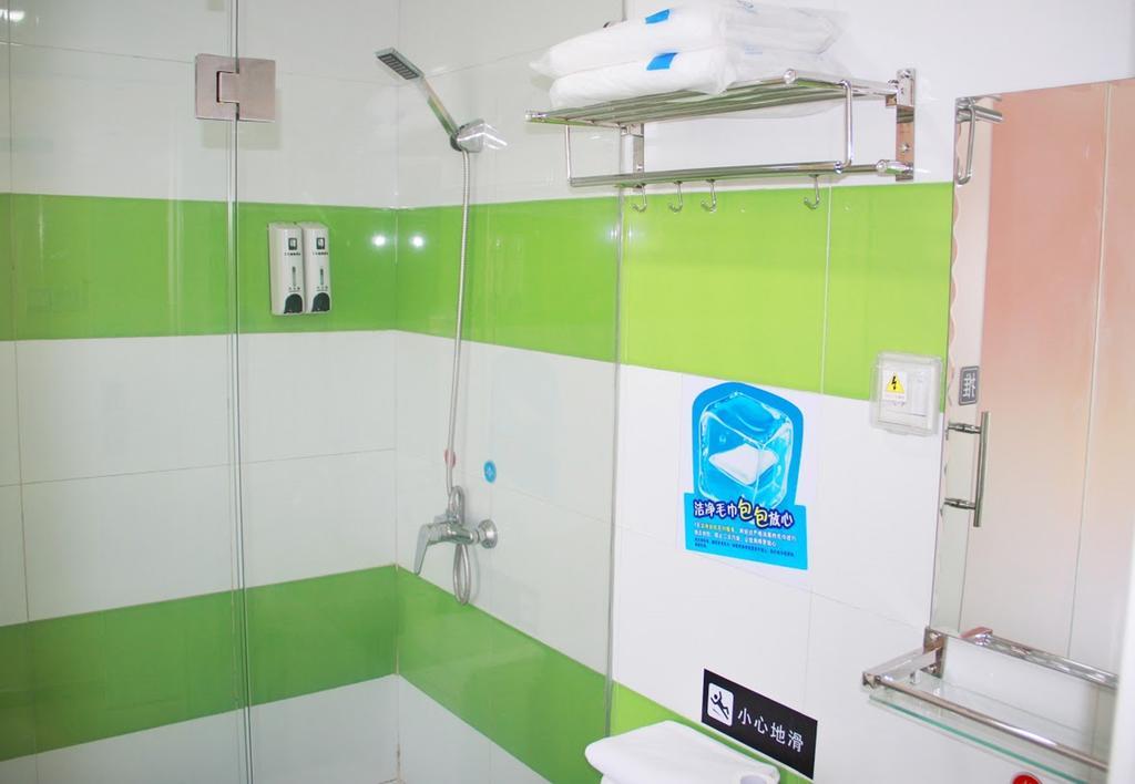 7Days Inn Chongqing Shapingba Zewnętrze zdjęcie