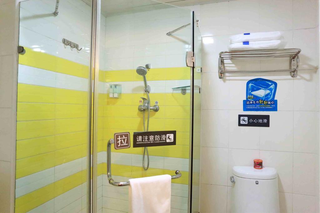 7Days Inn Chongqing Shapingba Pokój zdjęcie