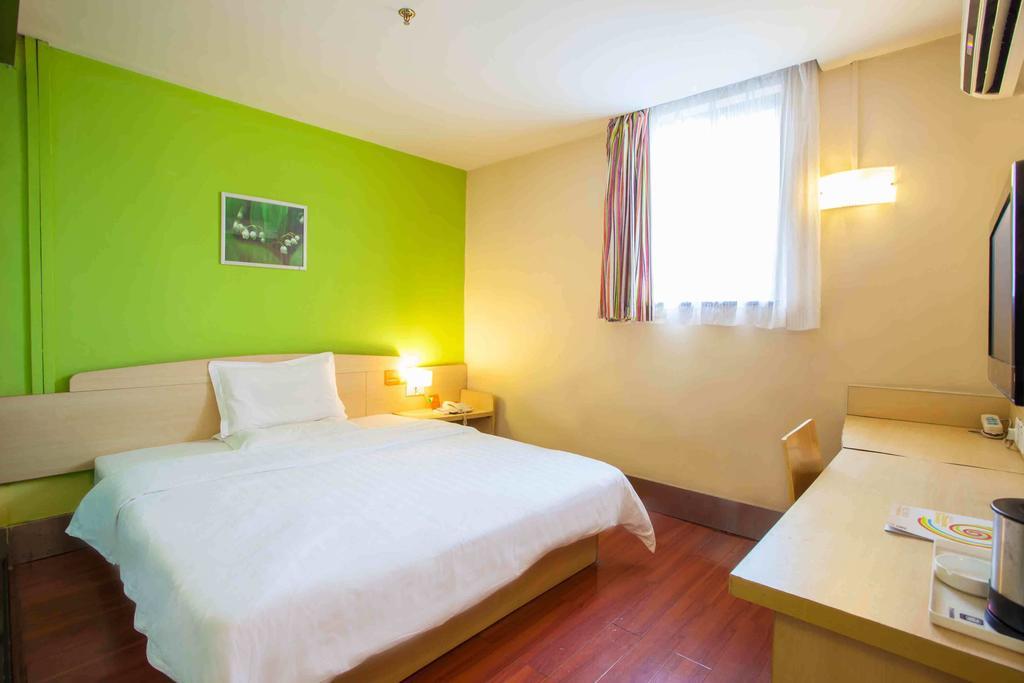 7Days Inn Chongqing Shapingba Zewnętrze zdjęcie