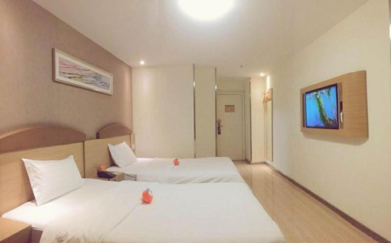 7Days Inn Chongqing Shapingba Zewnętrze zdjęcie
